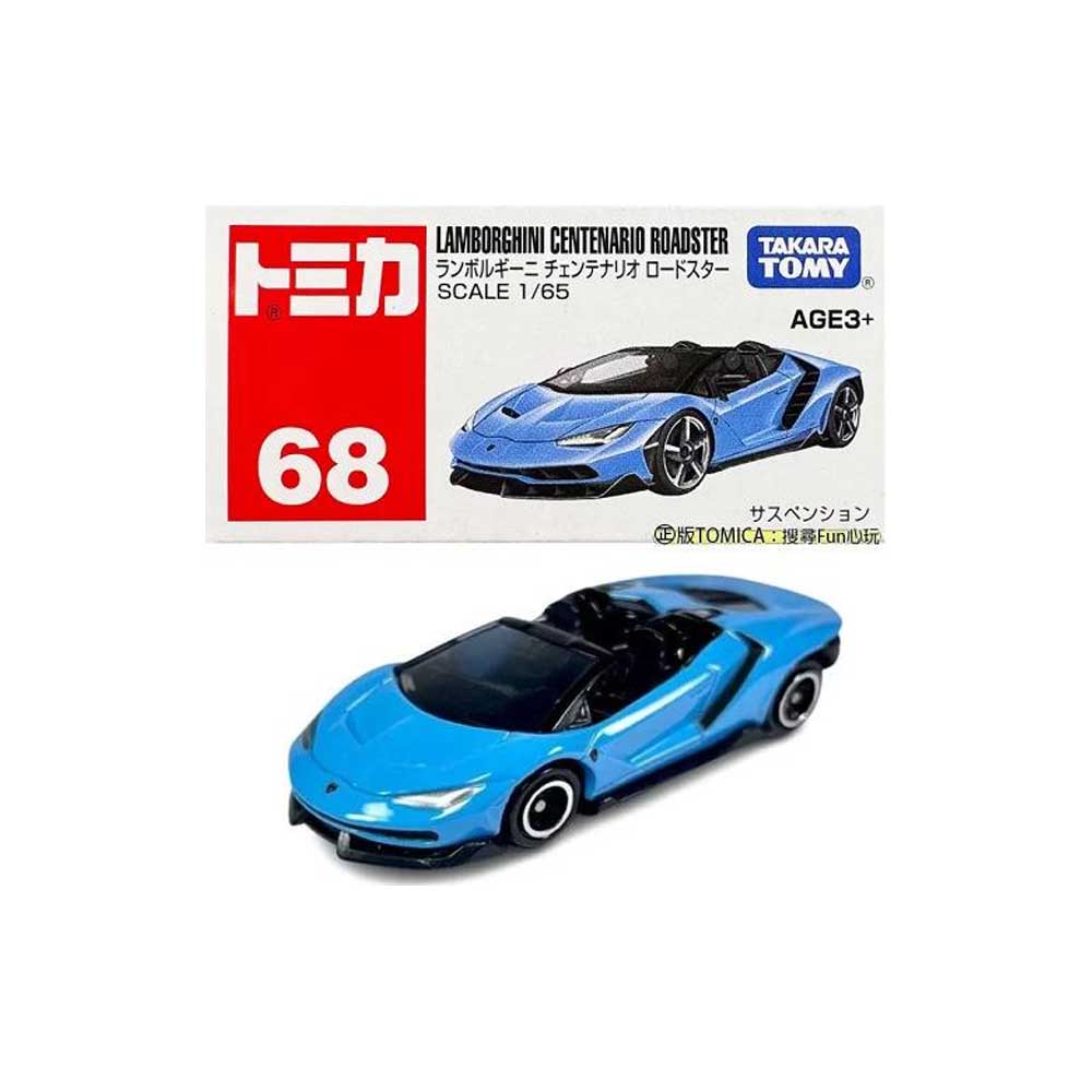 Tomica Lamborghini Centennial Bull Sports Car