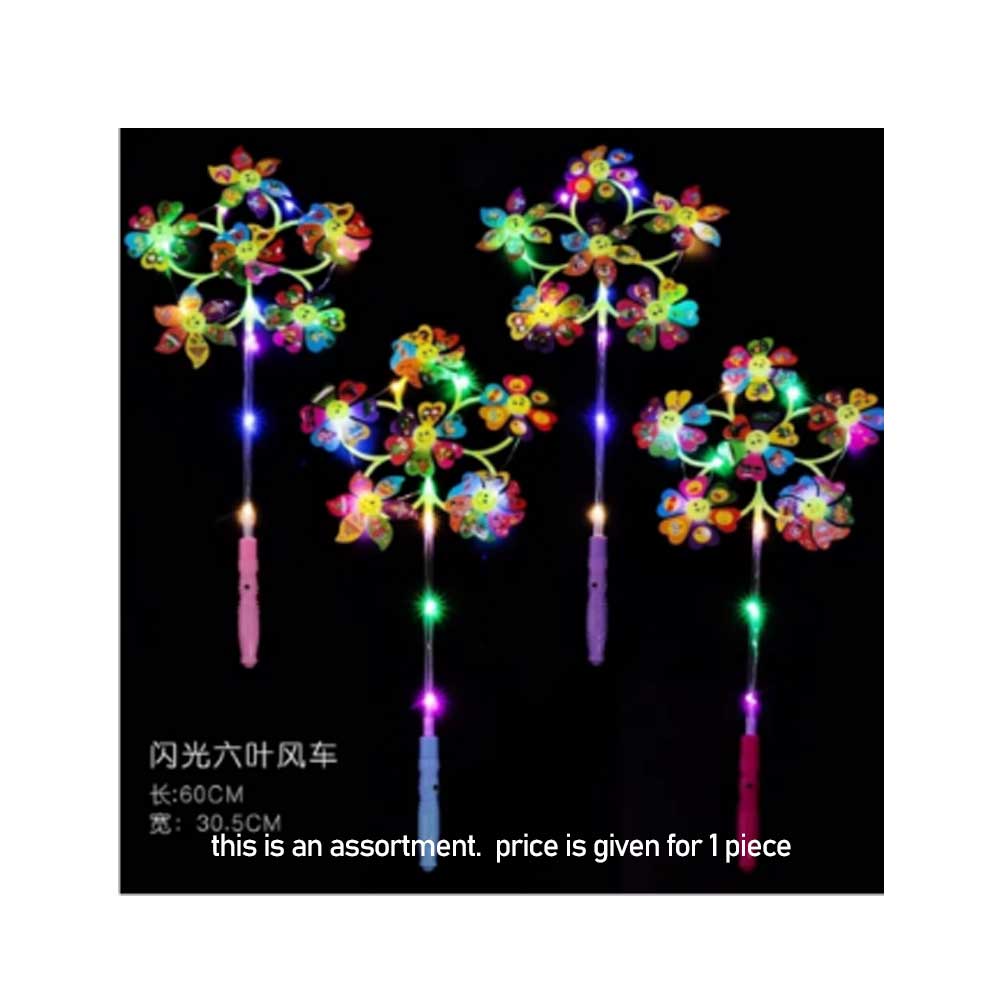 Waya Flash Six Leaf Windmill (Electronic Handle)
