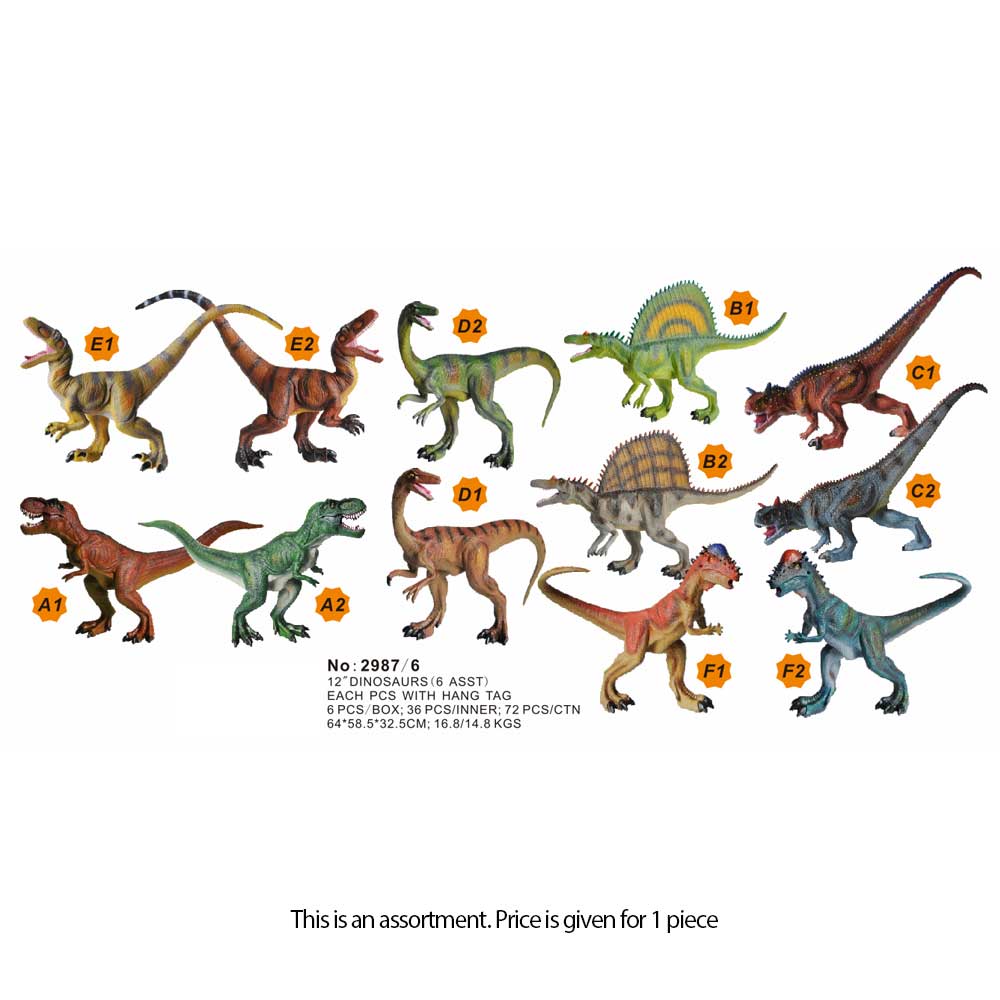 Waya 12-Inch Pvc Dinosaurs