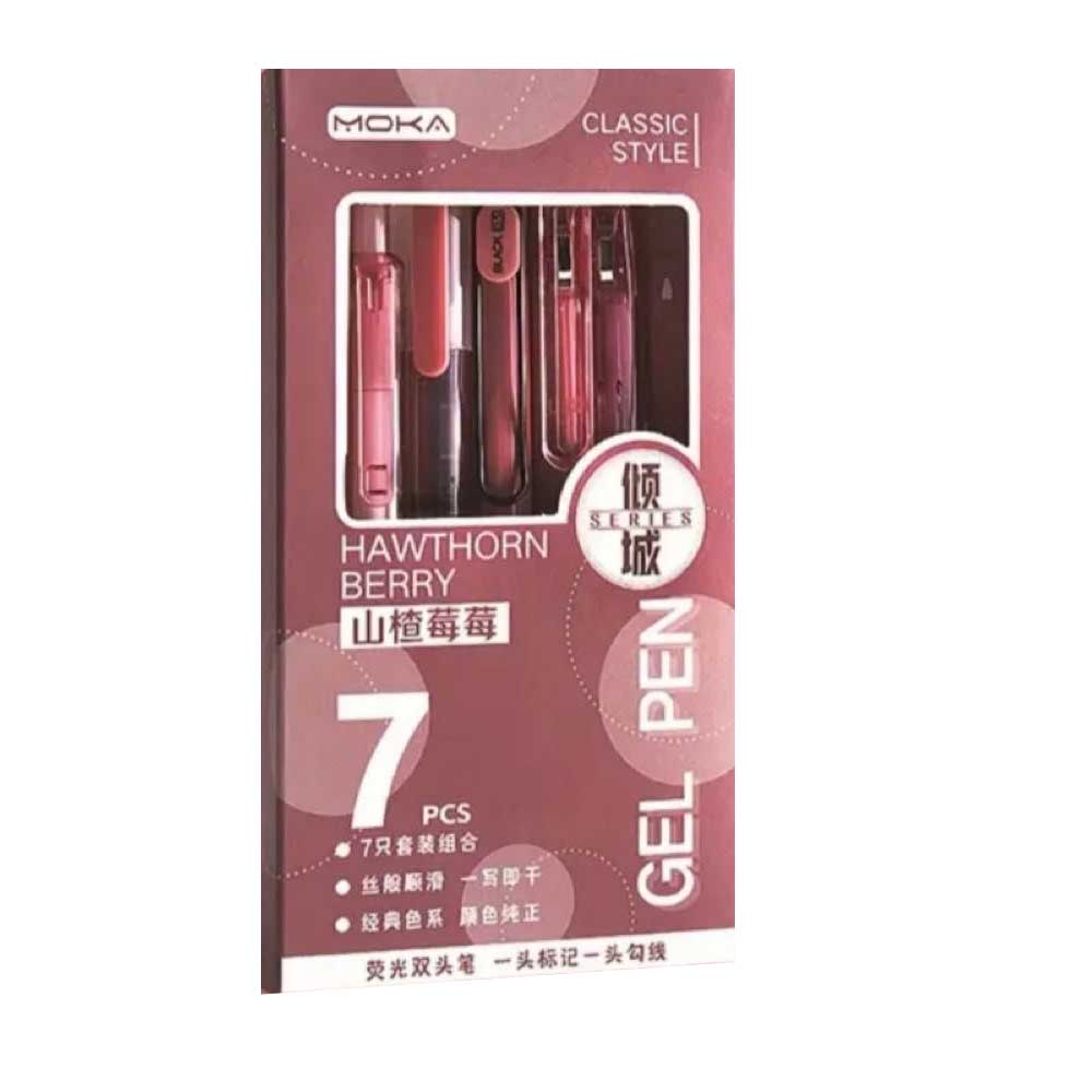 Waya Box Set Press Start Pen 7 pcs set – Hawthorn Berry