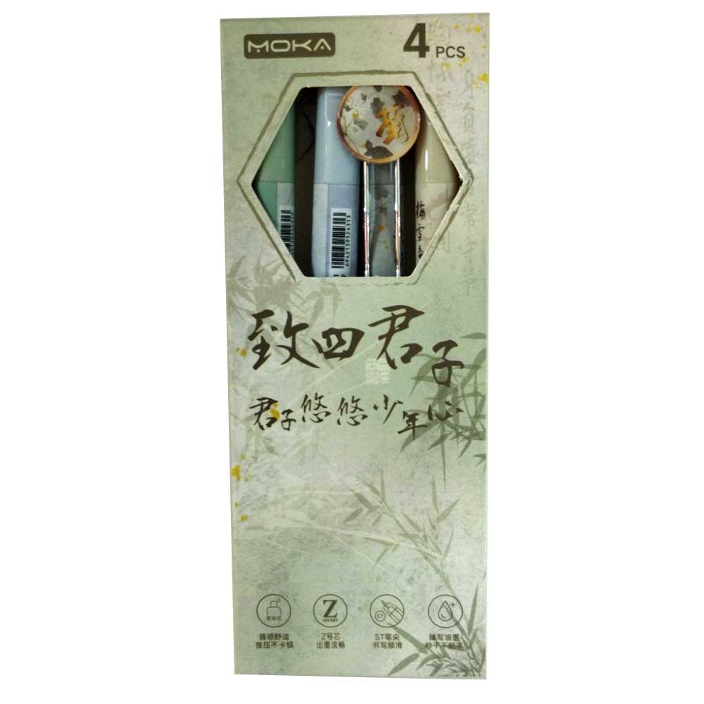 Waya Boxed Patch Press Pen 4 pcs Set 