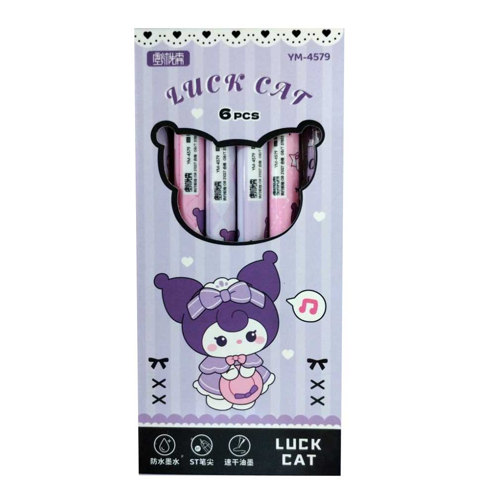 Waya Cartoon Cloud Pen Grip 6pc set – Lucky Cat