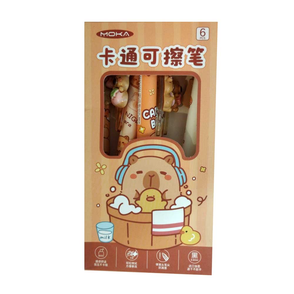 Waya Cartoon Erasable Pens - 6pc Box Set