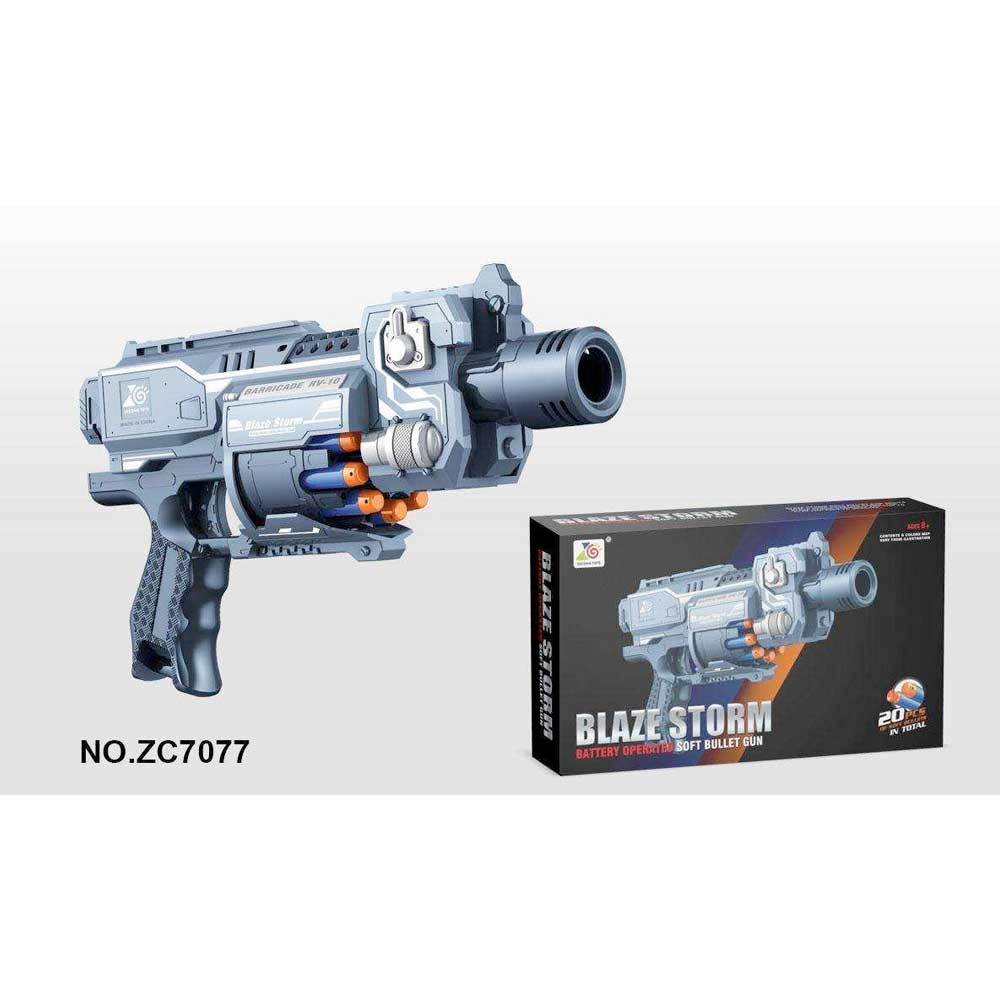 Zecong B/O Soft Bullet Gun