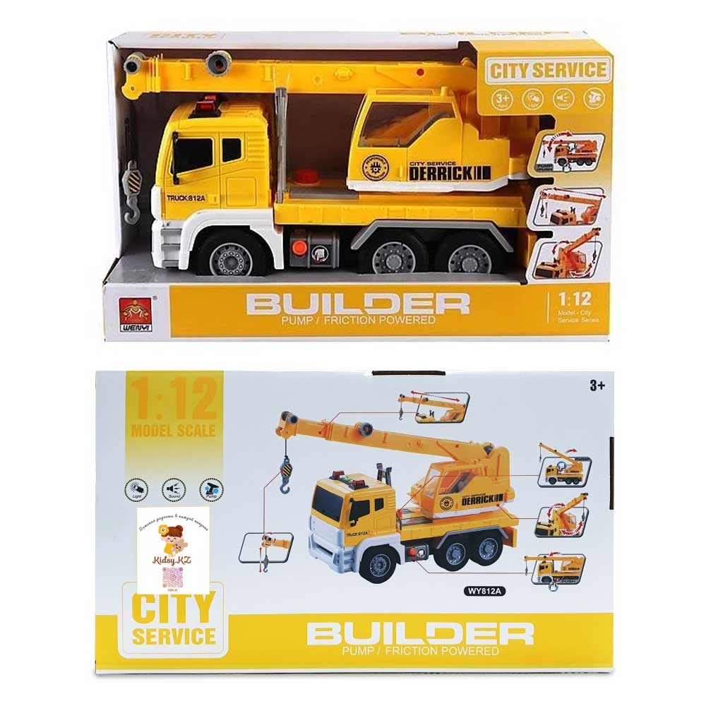 Waya 1:12 Inertia Crane Vehicle with Light & Sound