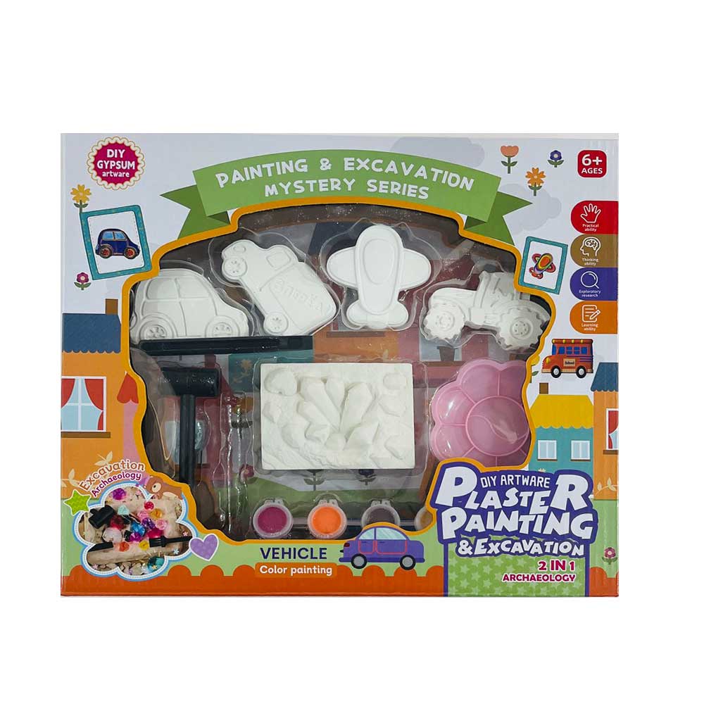 Waya Archaeological Painted Plaster Set 2-In-1