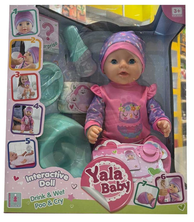 Waya Yala Baby Doll With Potty and Water Bottle - Pink Dress