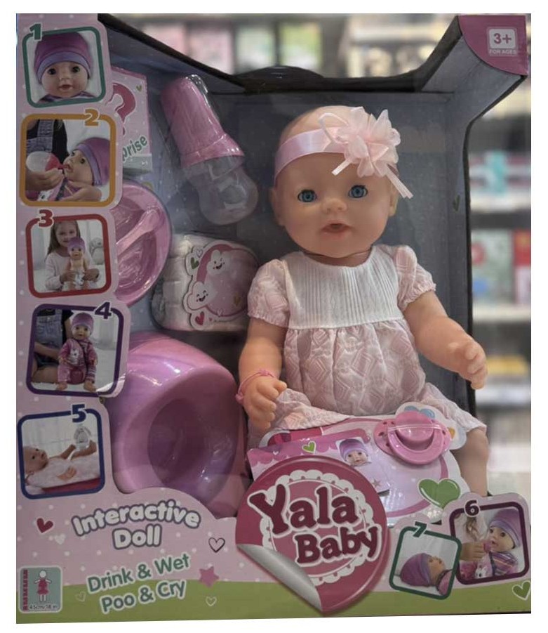 Waya Yala Baby Doll With Potty and Water Bottle - White Dress