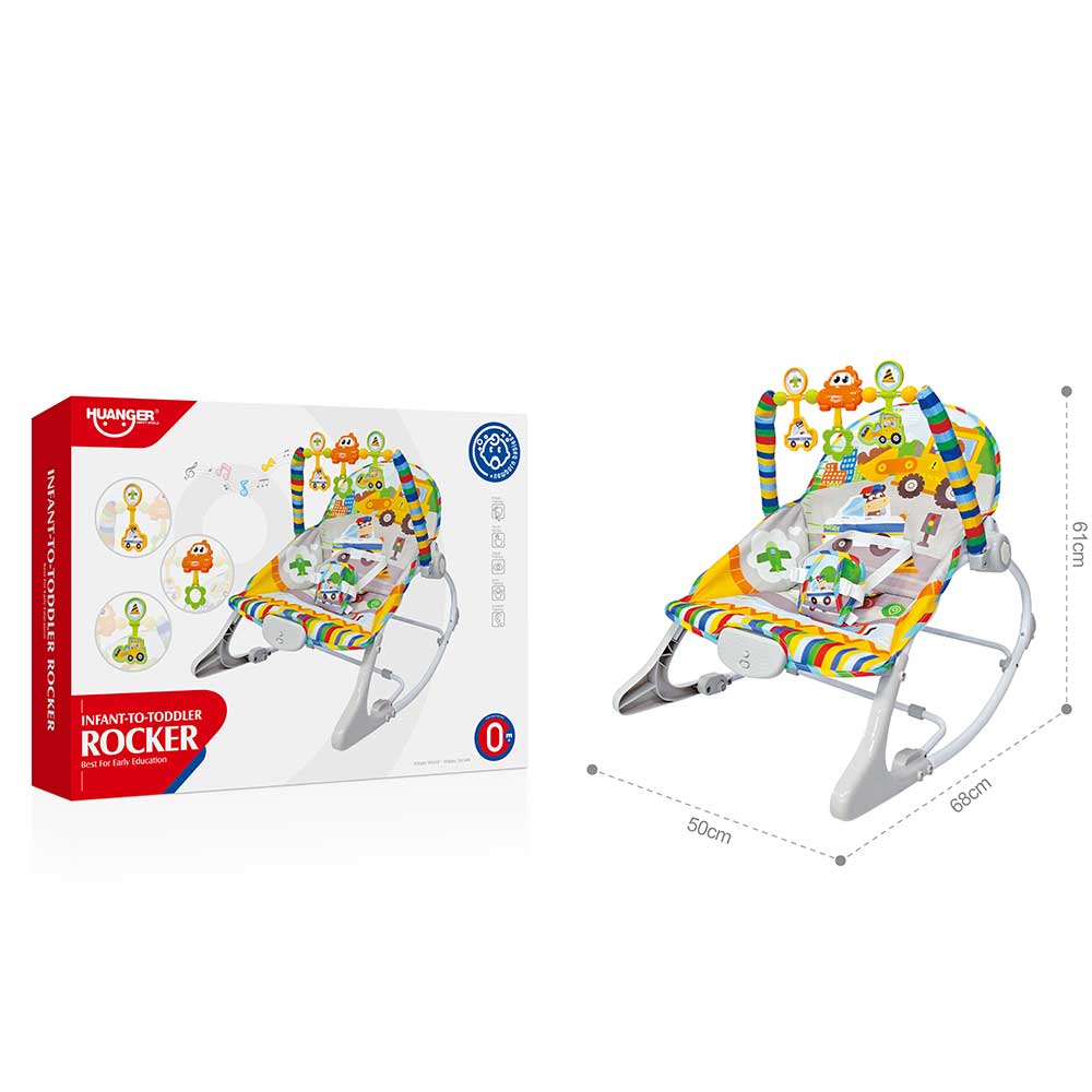 Waya Huanger Infant to Toddler Rocker