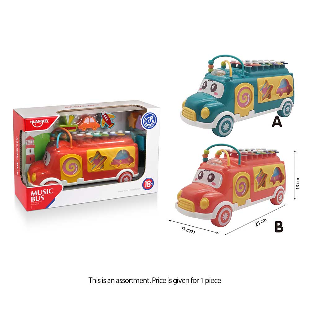 Waya Huanger Music Bus Little Piano