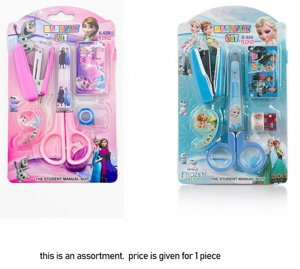 Waya Ice And Snow Theme Stationery Set