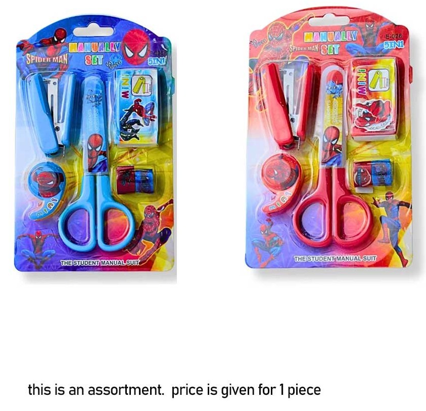 Waya Spiderman Theme Stationery Set