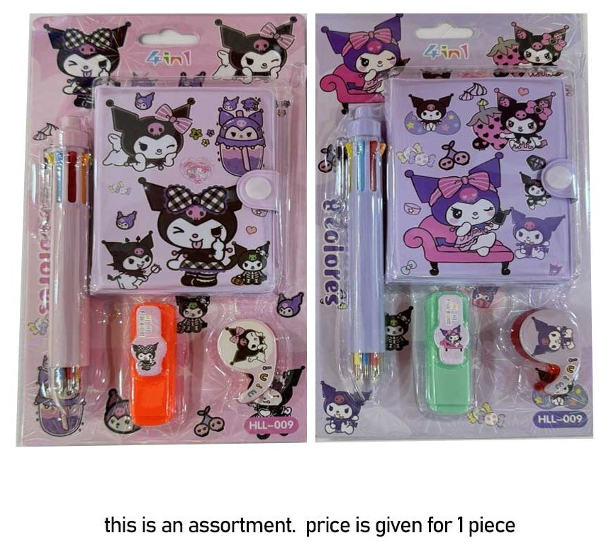 Waya Kuromi Notebook and Pen Stationery Set