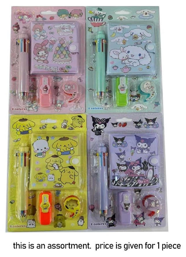Waya Sanrio Theme Stationery Set