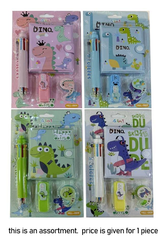 Waya Dinosaurs Theme Stationery Set