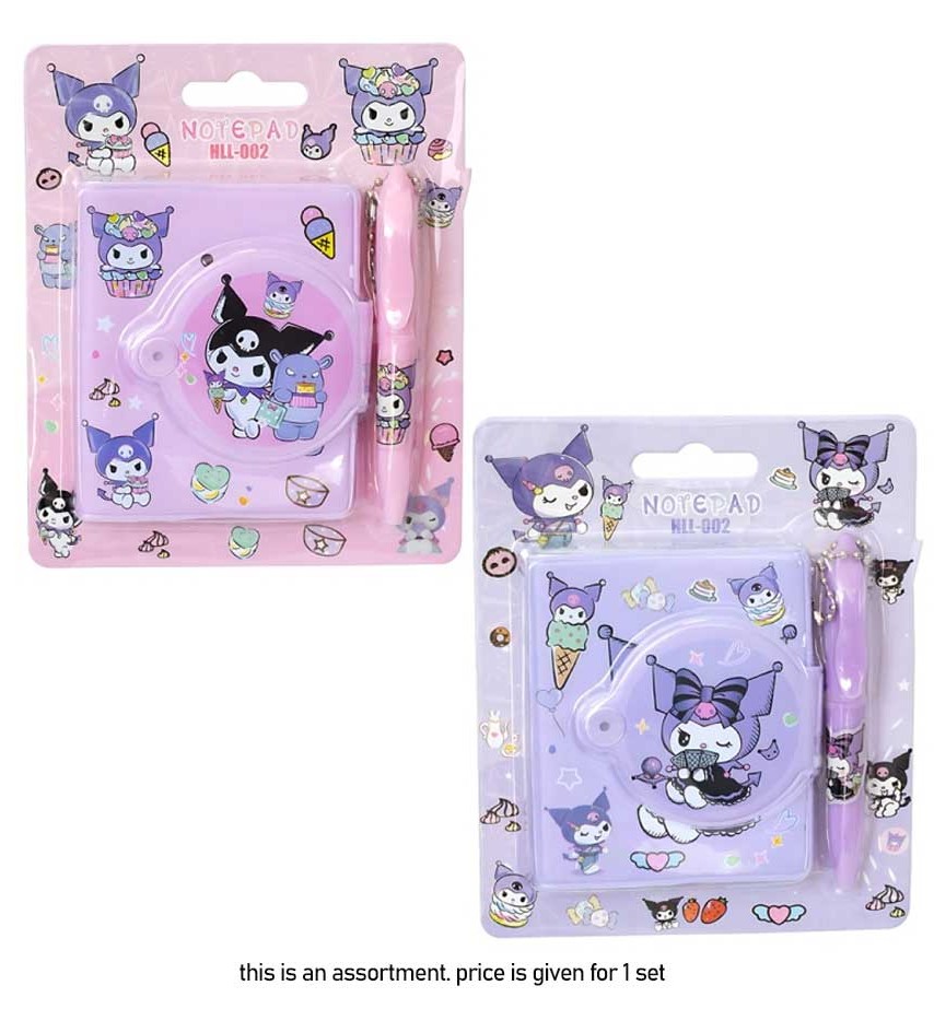 Waya Kuromi Notebook