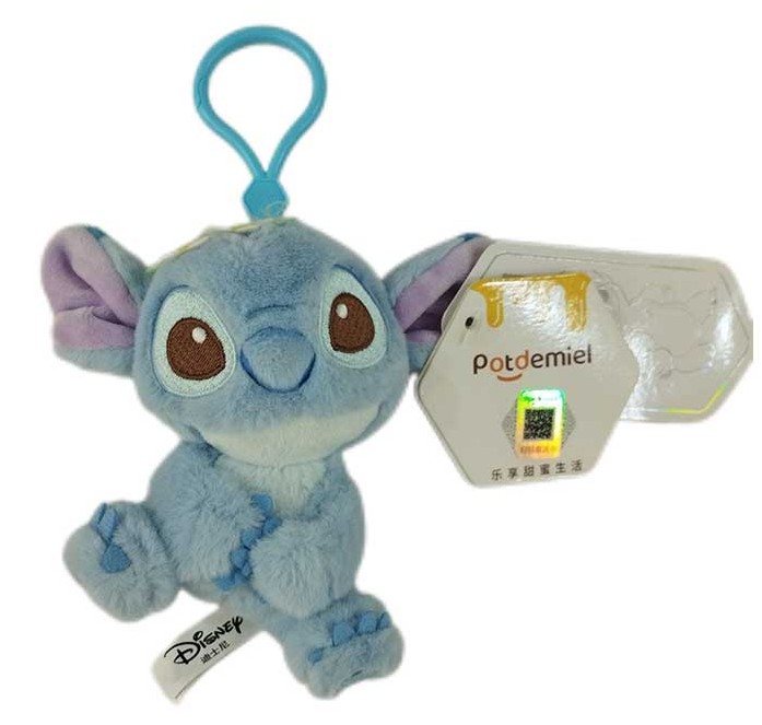 Waya Stitch Dream Pendant – 11cm