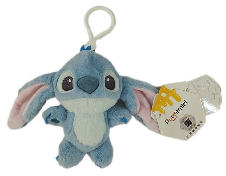 Waya Q-Version Stitch Pendant – 15cm