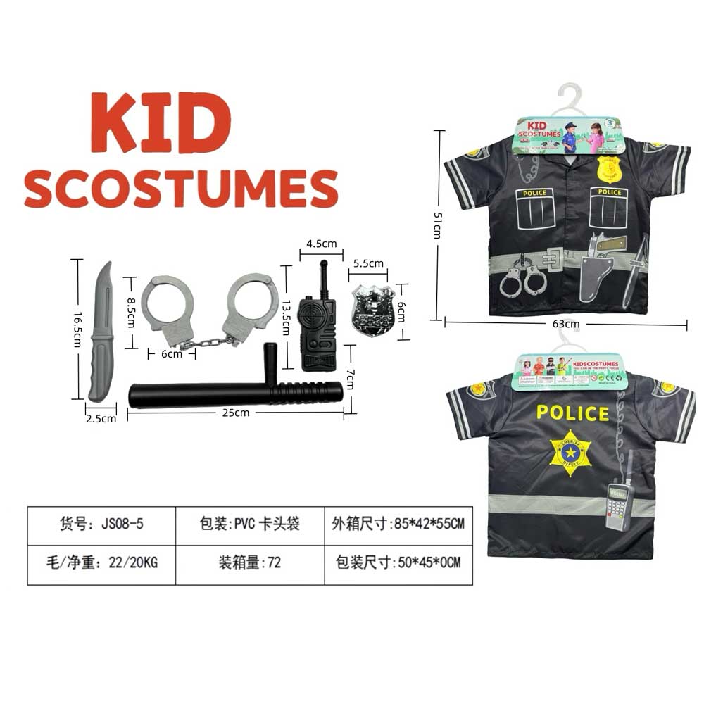Waya Role-Playing Police Officer Costume