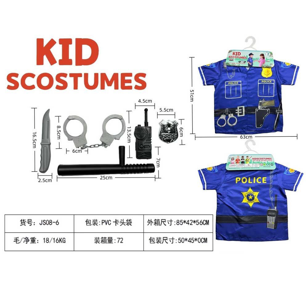 Waya Role-Playing Police Officer Costume
