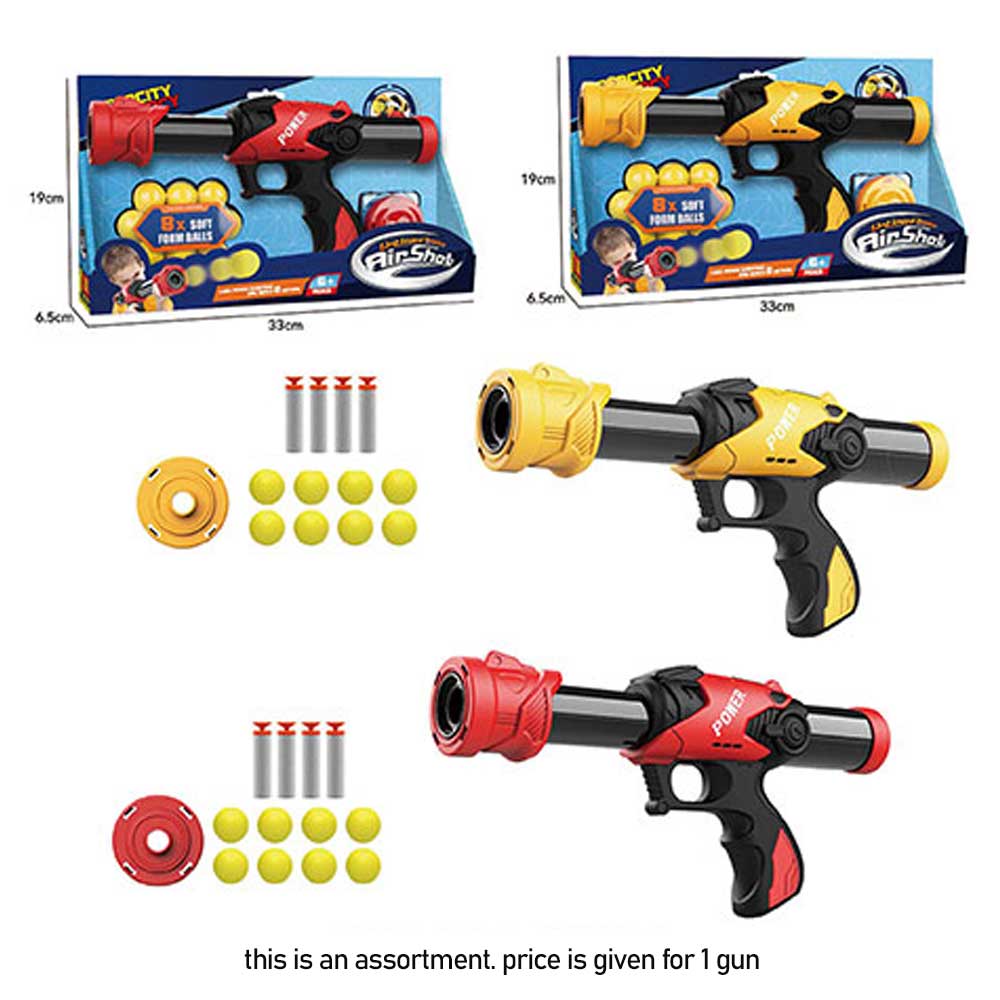 Waya Aerodynamic Toy Gun- Red/Yellow