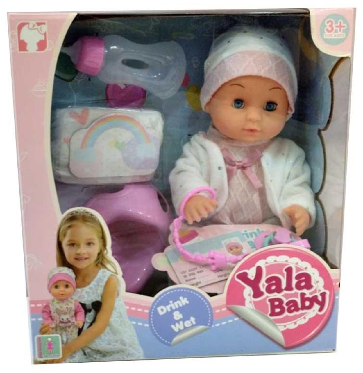 Waya Yala Doll With Drinking Water And Urination Function