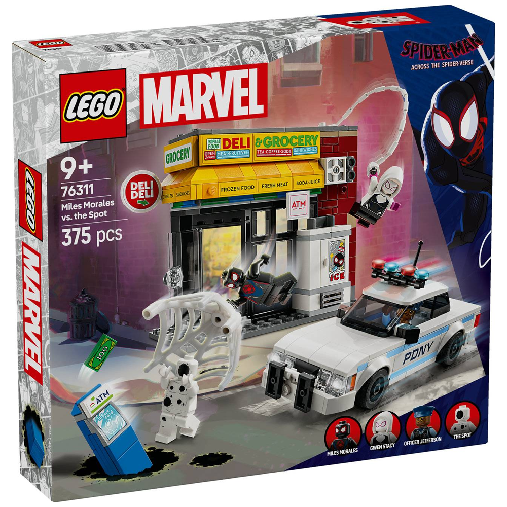 Lego Super Heroes Marvel Spider-Verse: Miles Morales Vs. The Spot