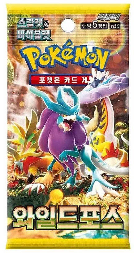Pokemon TCG – Scarelet & Violet – Eyed Piece – 5 Card Booster (Korean)