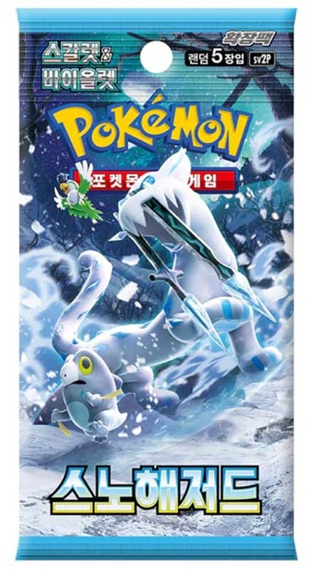 Pokemon TCG – Scarelet & Violet – Snow Hazard – 5 Card Booster (Korean)