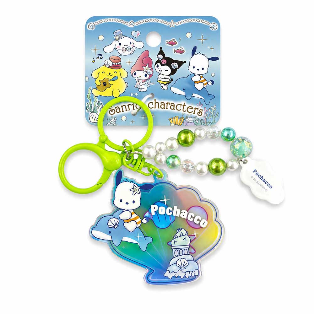Sanrio Dream Sea Shake Fun