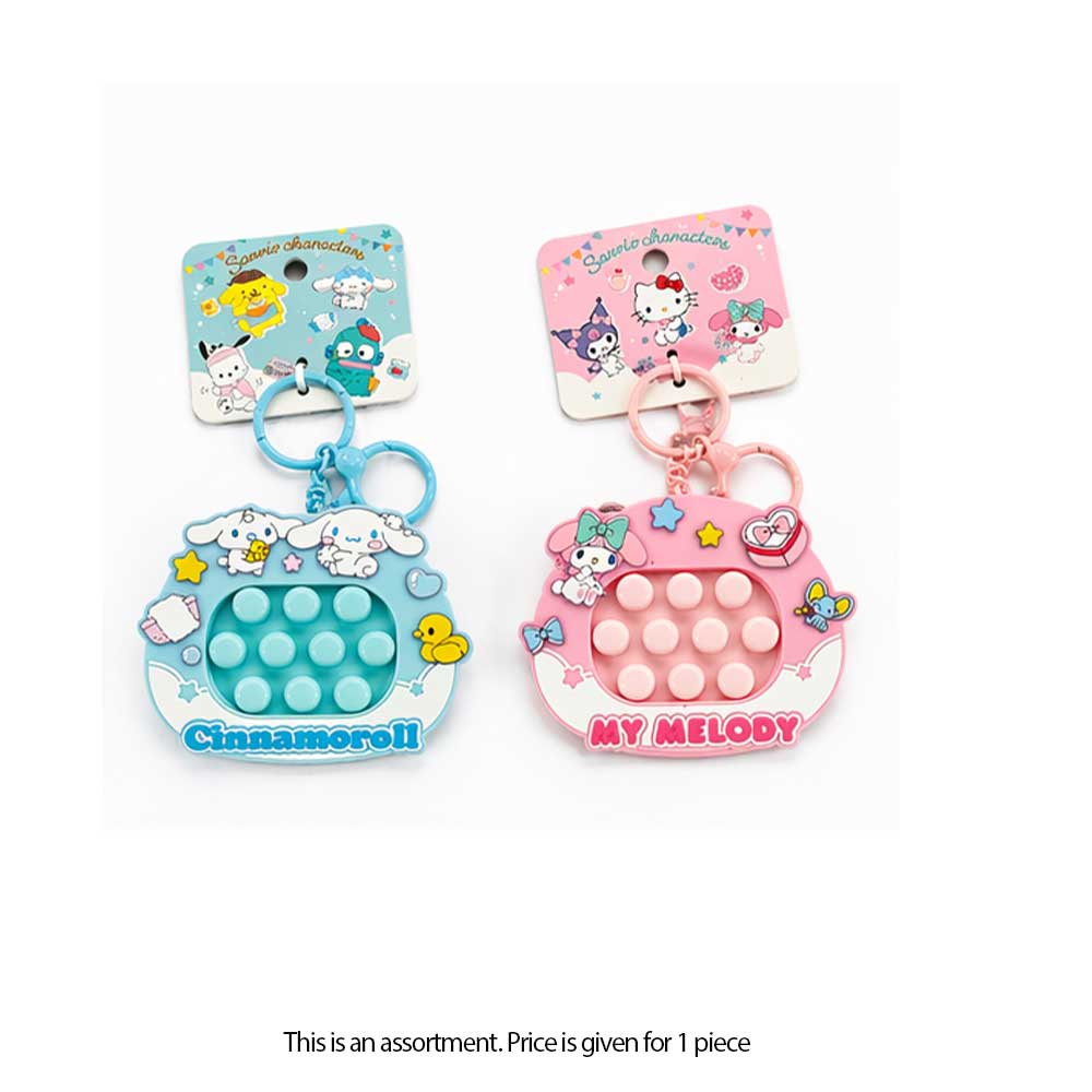 Sanrios Cute And Fun Vocal Kneading Game