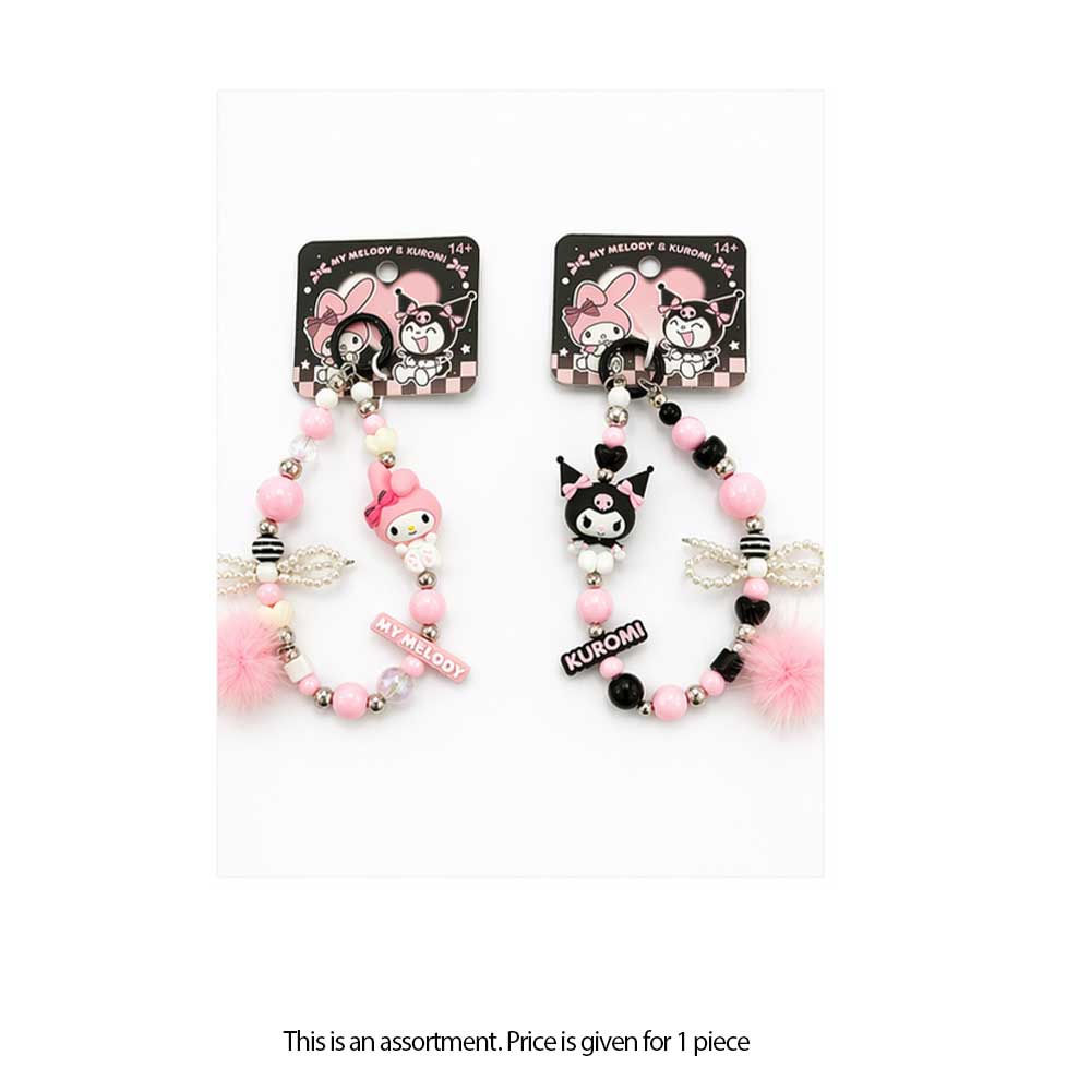 Sanrio Grey And Pink Bead Chain