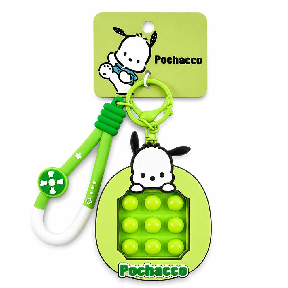 Sanrio Genuine Sanrio Kneading Game