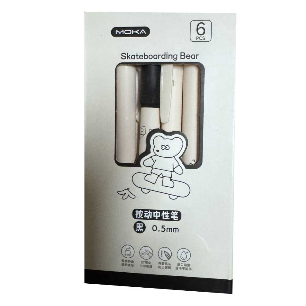 Waya Box Set Press Start Pen 6 pcs set – Skateboarding Bear