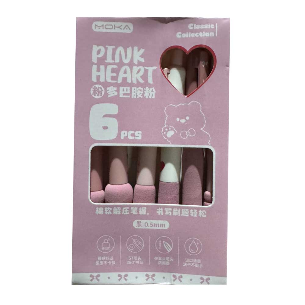 Waya Box 6 pc Set – Pink Heart