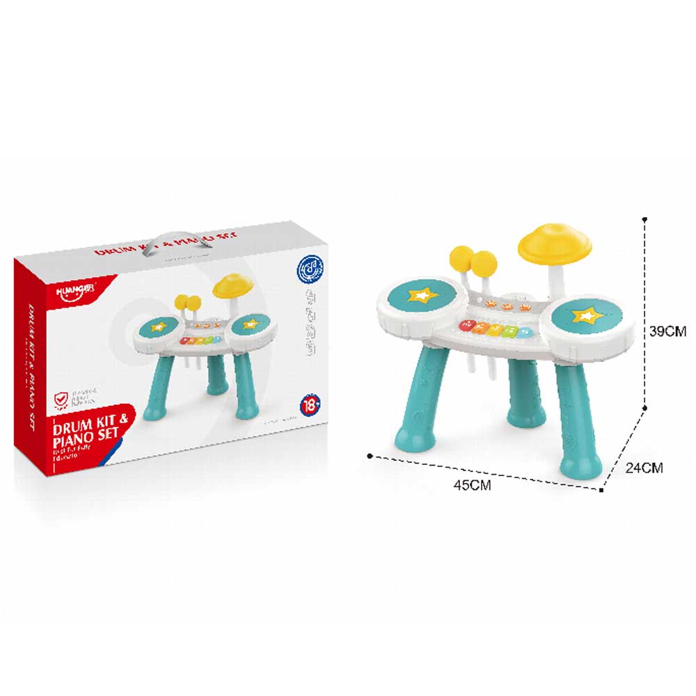 Waya Huanger Dynamic Drum Kit & Piano Set