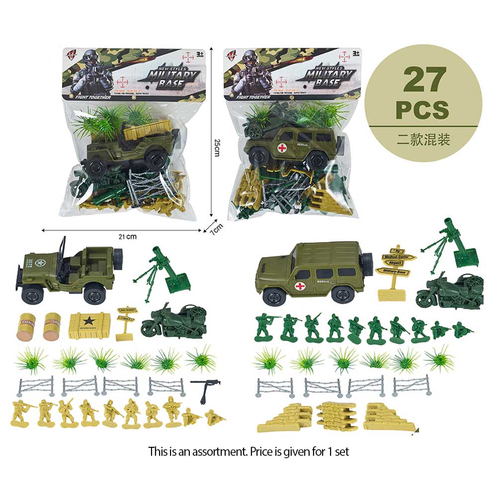 Waya Military Base Vehicles Asst.